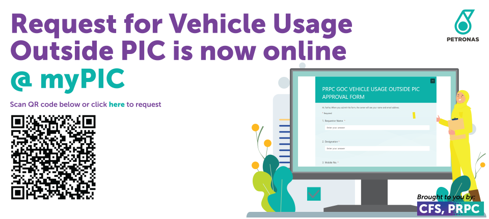 Request for Vehicle Usage Outside PIC is now online!